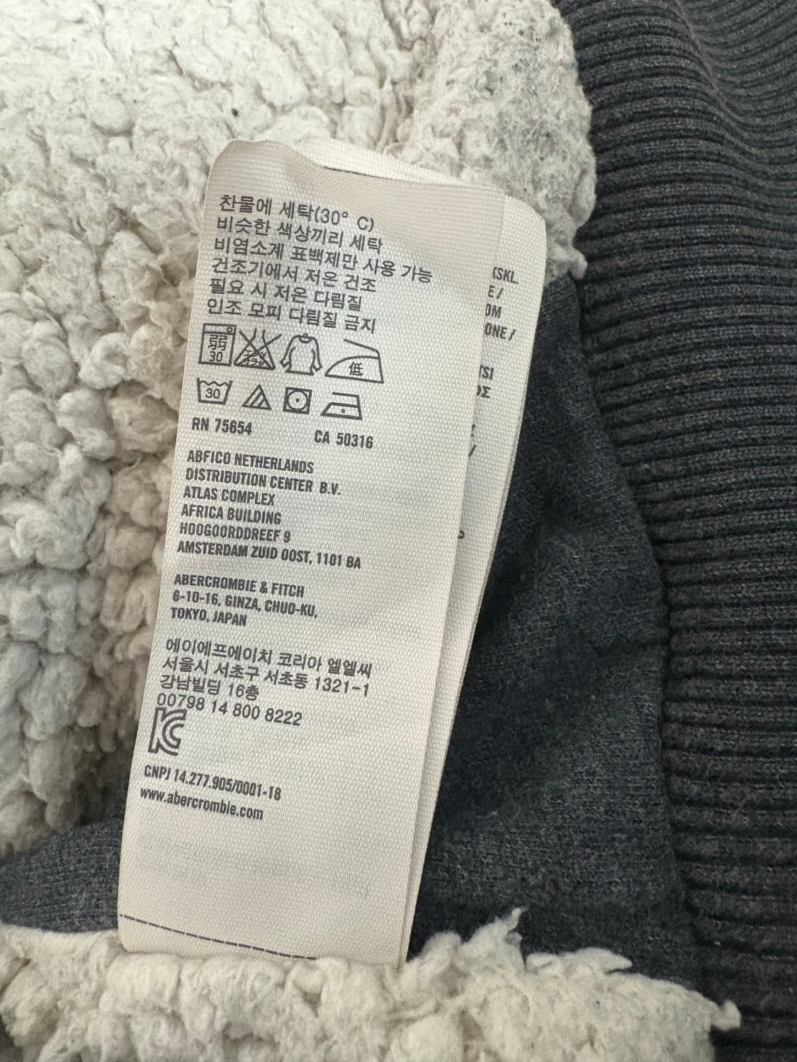 아베크롬비 후드집업 상품이미지4