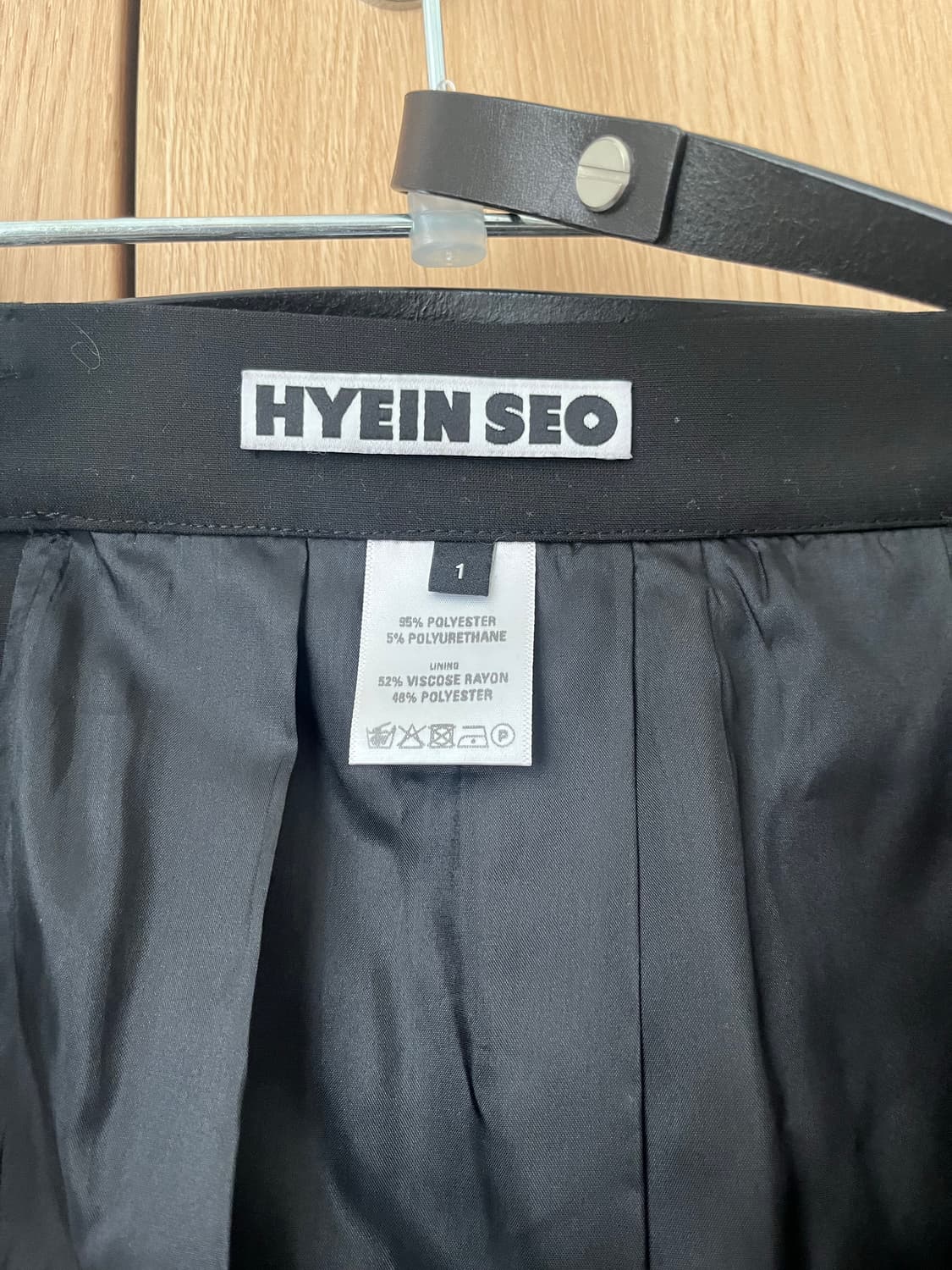 Hyein Seo 가터 플리츠 스커트 상품이미지5