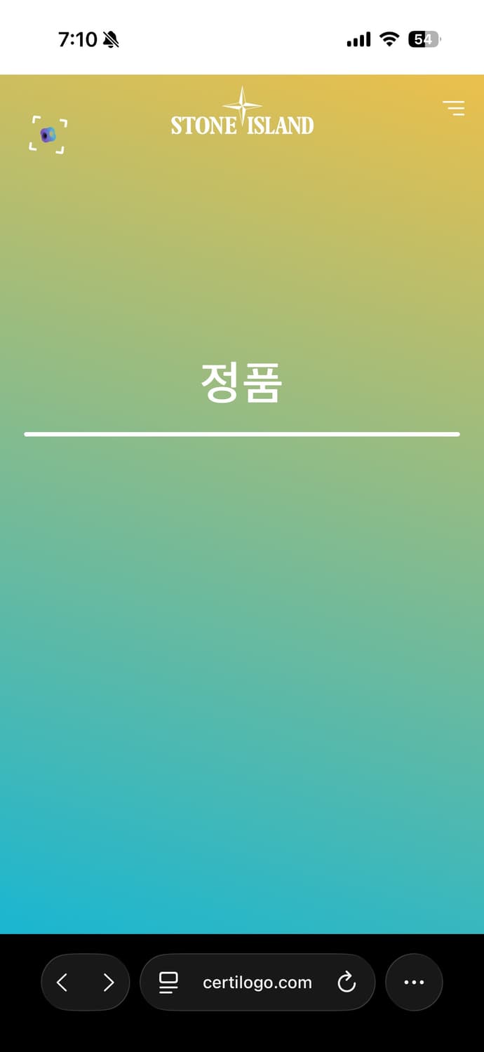 스톤아일랜드 맨투맨 m 상품이미지6