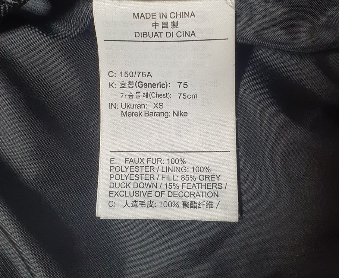 나이키 쉐르파 여성 뽀글이 패딩 55-66 상품이미지4