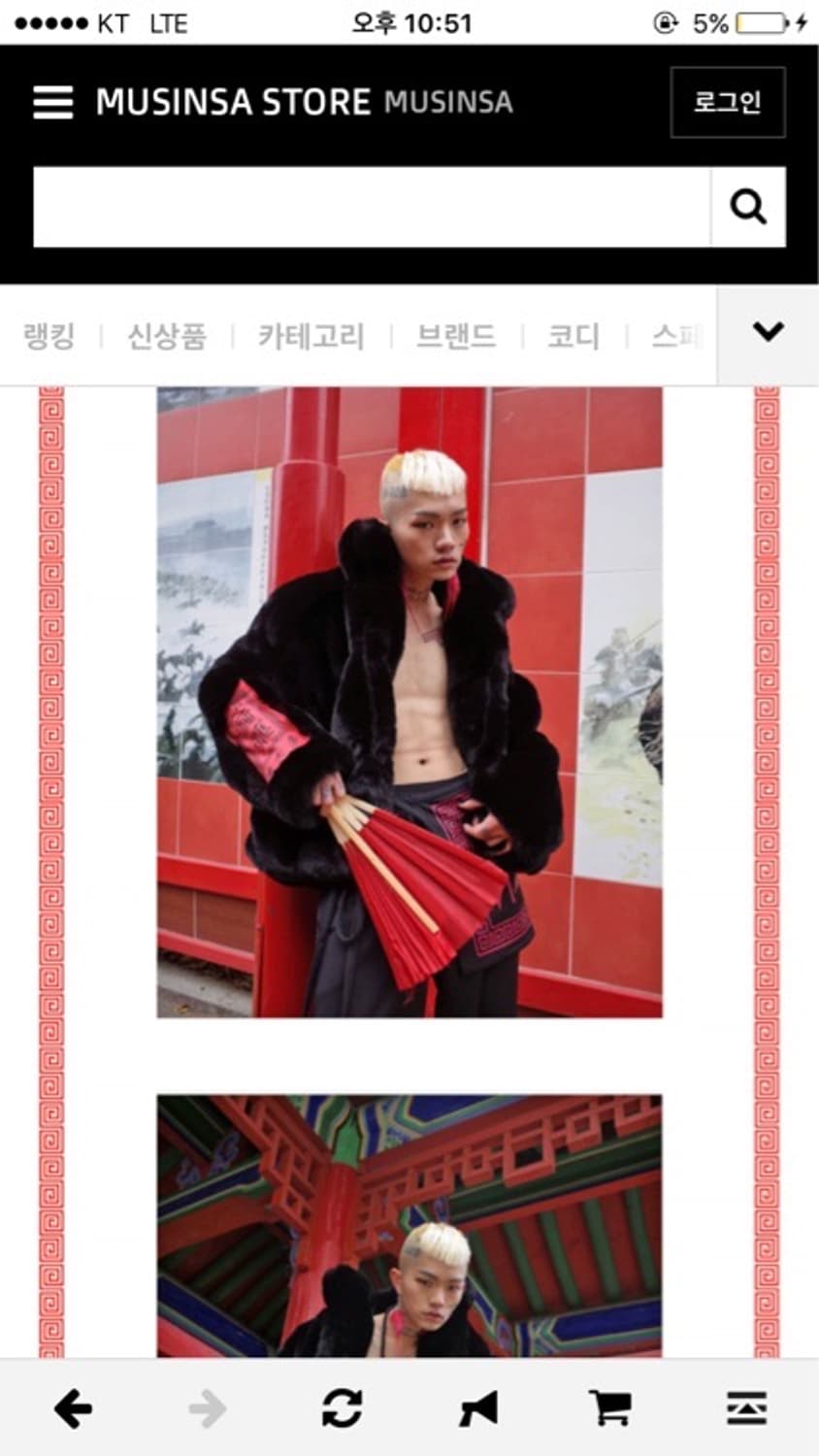 morethandope 상품이미지3