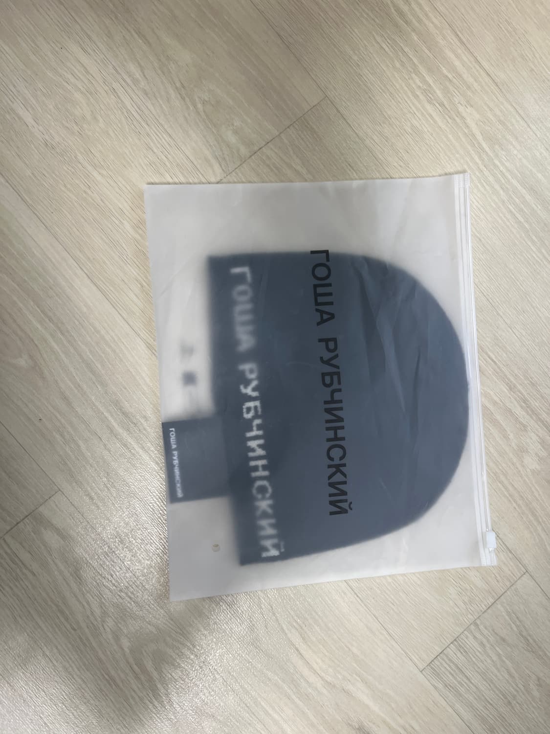 고샤 루브친스키 비니 (새 상품) 상품이미지2