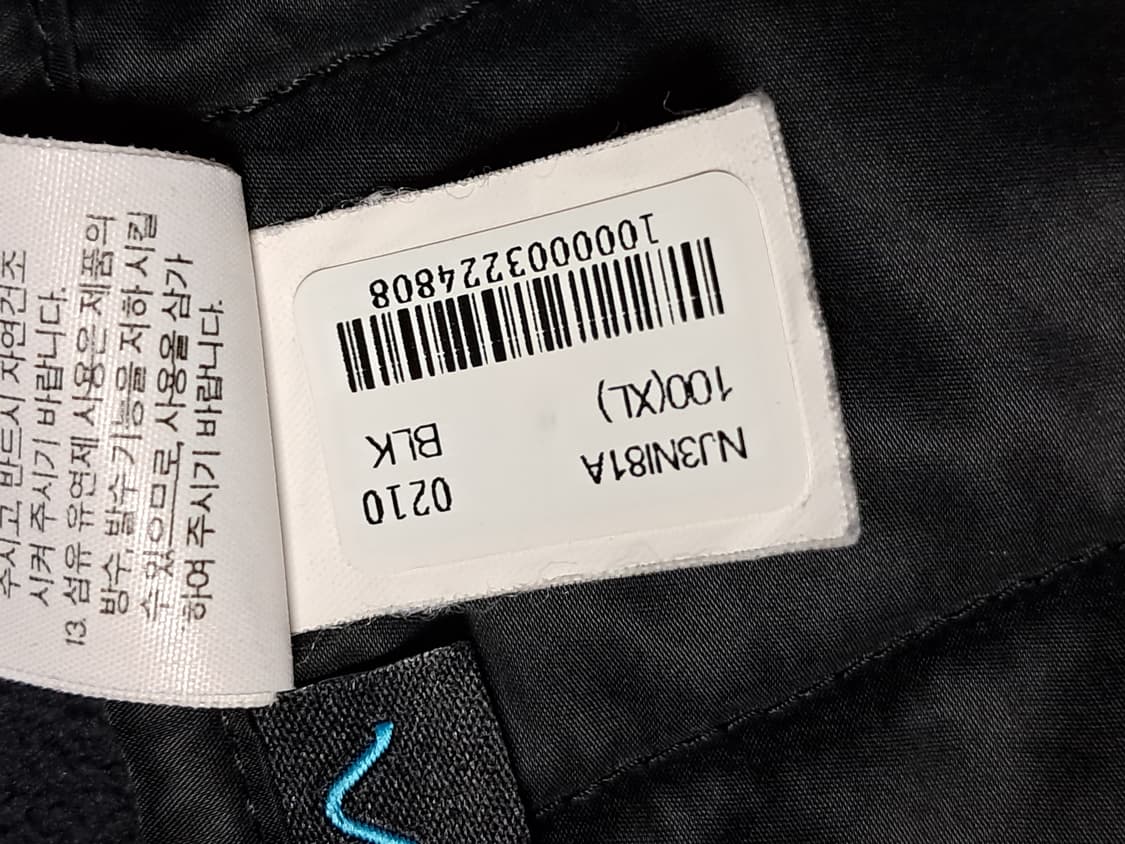 노스페이스 여성 패딩집업 XL 상품이미지10