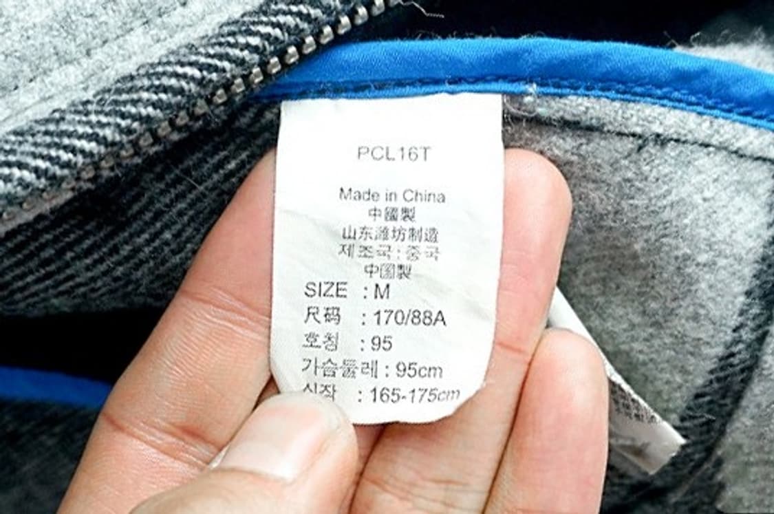 리바이스 울 체크 라이더 자켓 M 상품이미지7