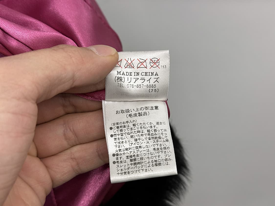 R.P.B (L) 상품이미지10