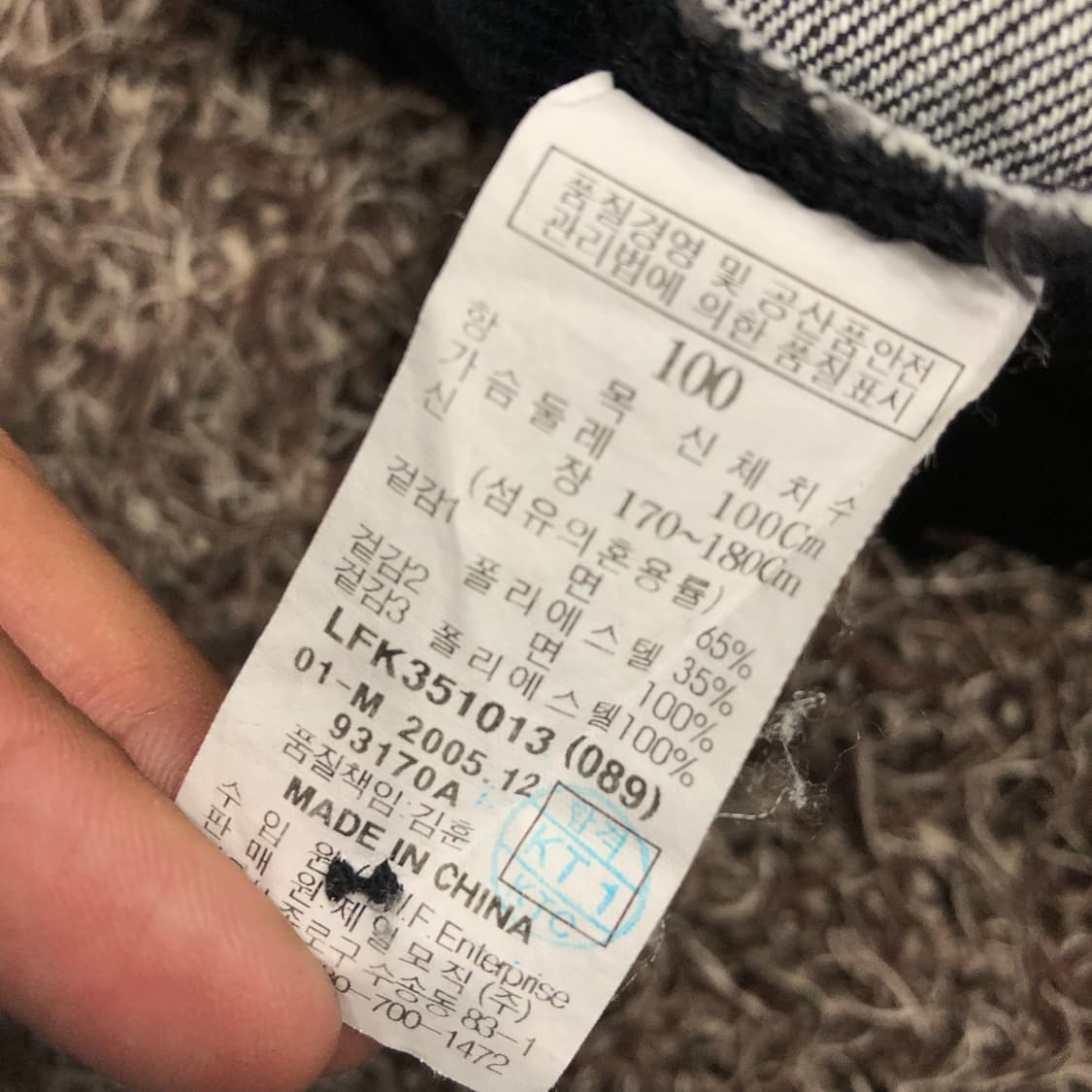 후부 데님 후디드 레이싱 바이커 자켓 상품이미지9