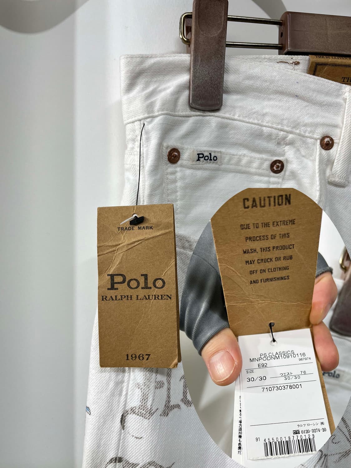 폴로 랄프로렌 그래피티 설리반 화이트 데님 팬츠 신품 상품이미지6