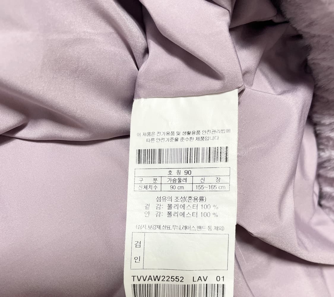 코오롱스포츠 베스트 상품이미지8