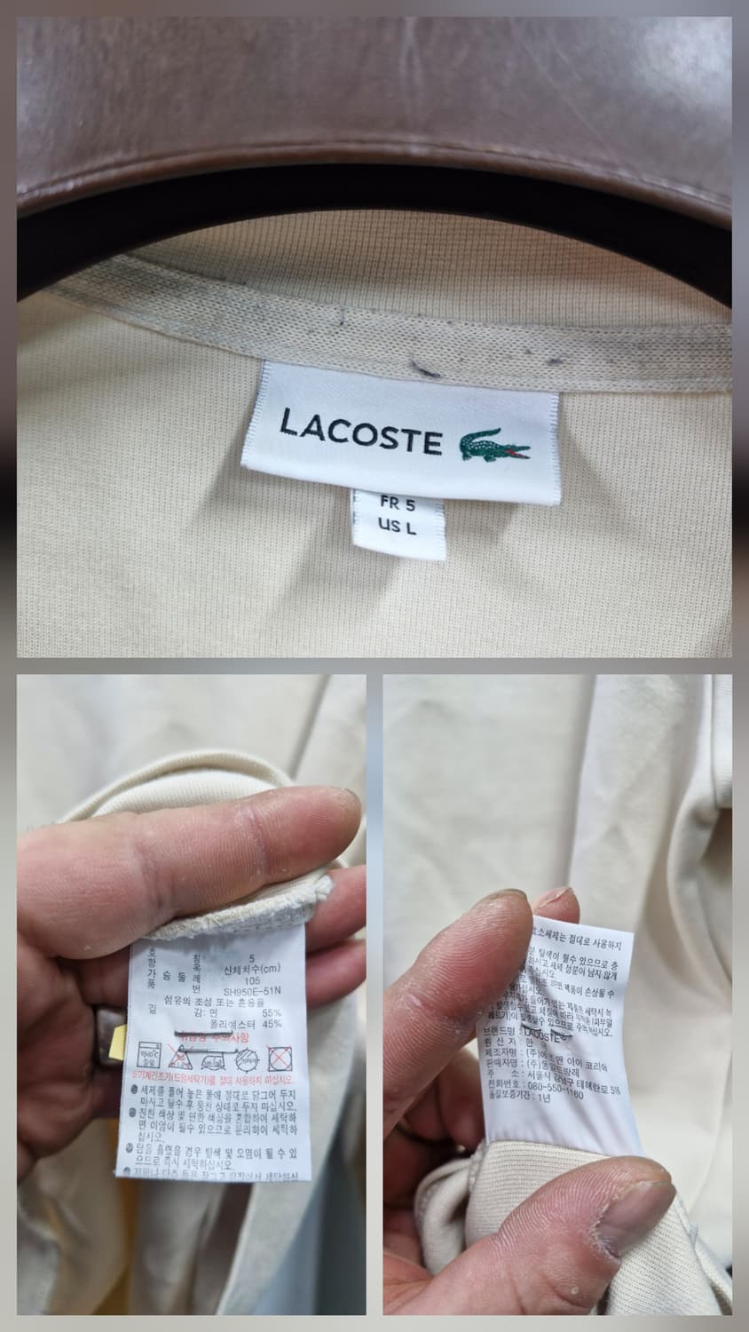 105XL 라코스테 맨투맨 아이보리. 상품이미지9