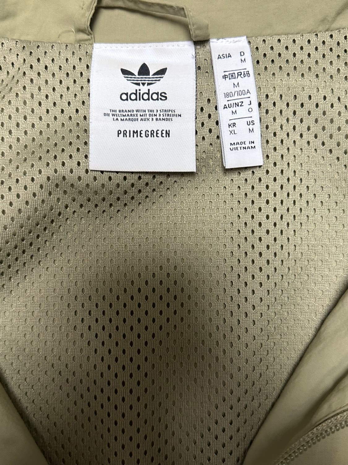 아디다스 락업 트랙커 져지 바람막이 xl 상품이미지4