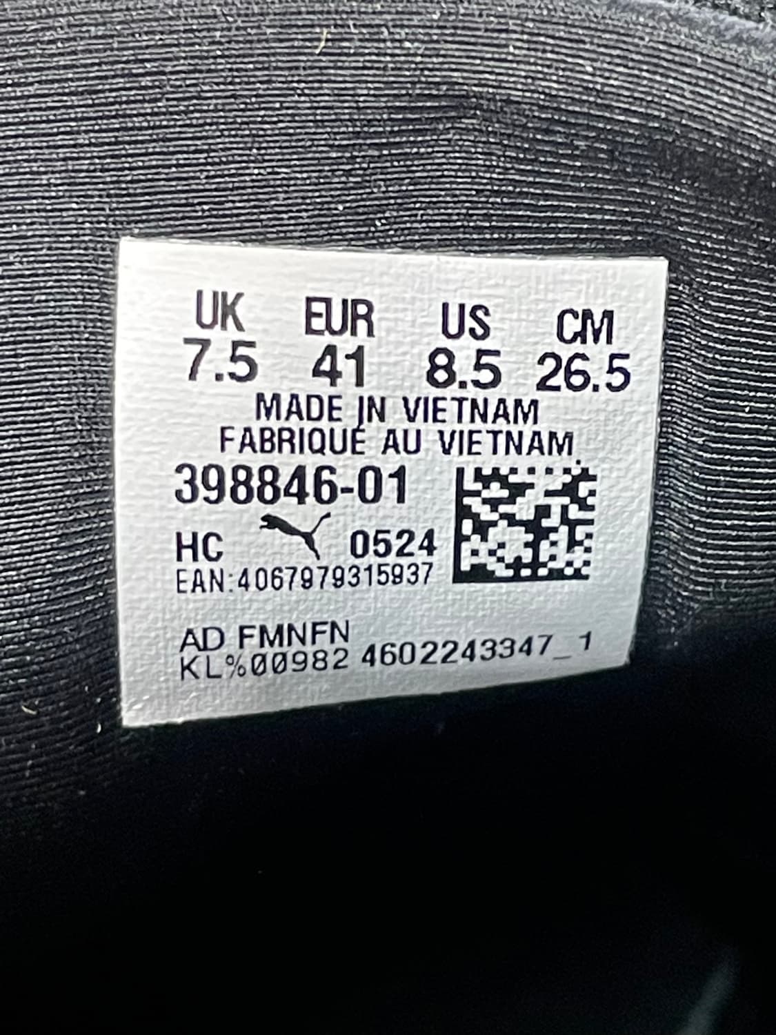 퓨마 스피드 캣 스니커즈 상품이미지6