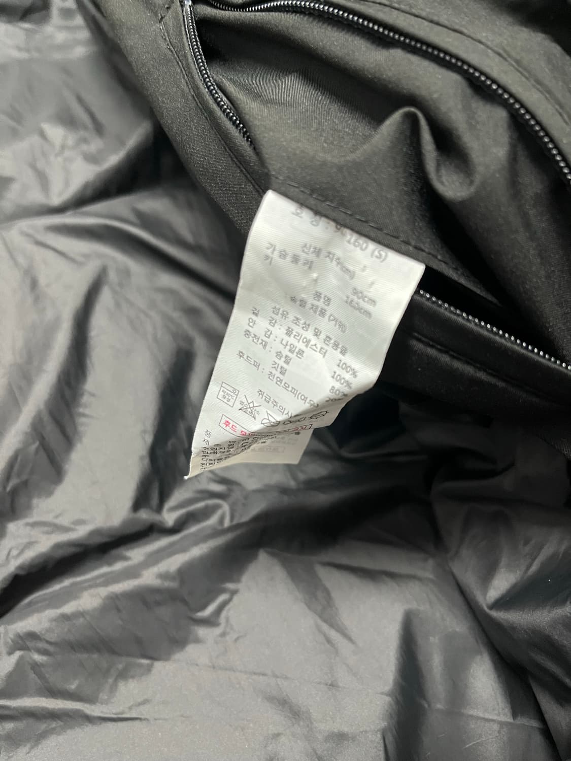 조이리치 폭스퍼 구스다운 롱패딩 상품이미지8