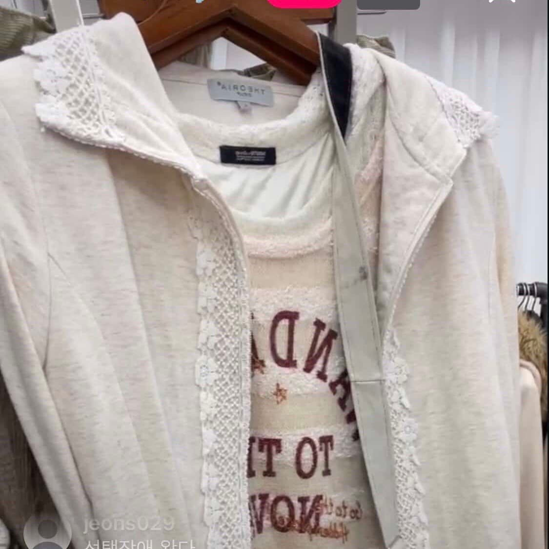 너드셋  상품이미지1