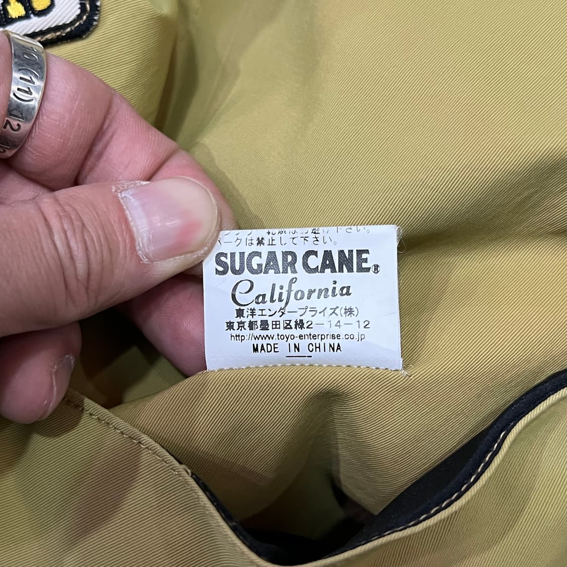  슈가케인 루니튠즈 패치 패딩 베스트 y14730 상품이미지9