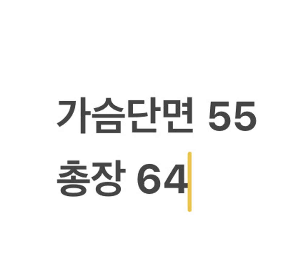 [정품/95] 아디다스 네이비 옐로우 바람막이 b8 상품이미지7