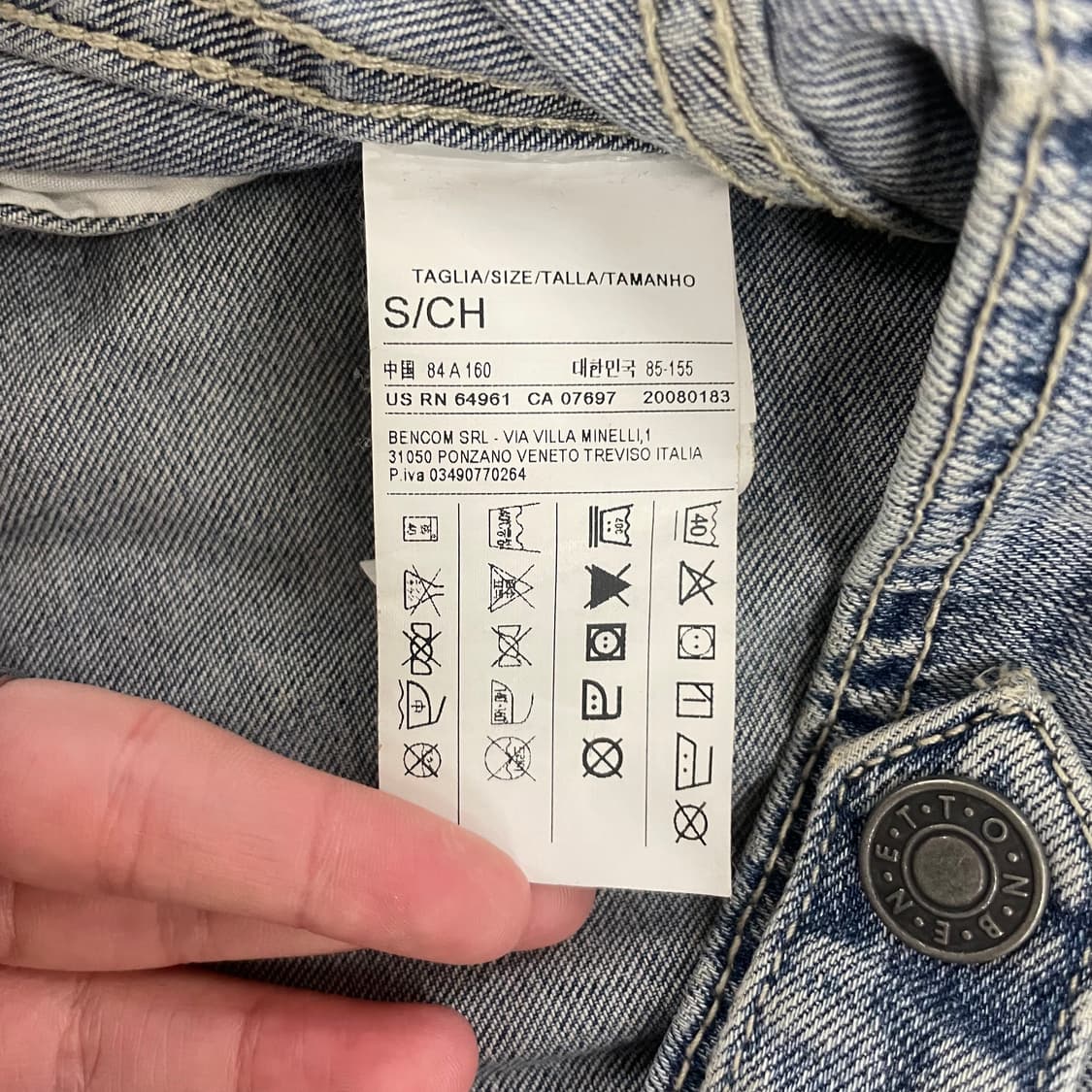 베네통 연청 데님 청재킷 1223HS1 상품이미지4