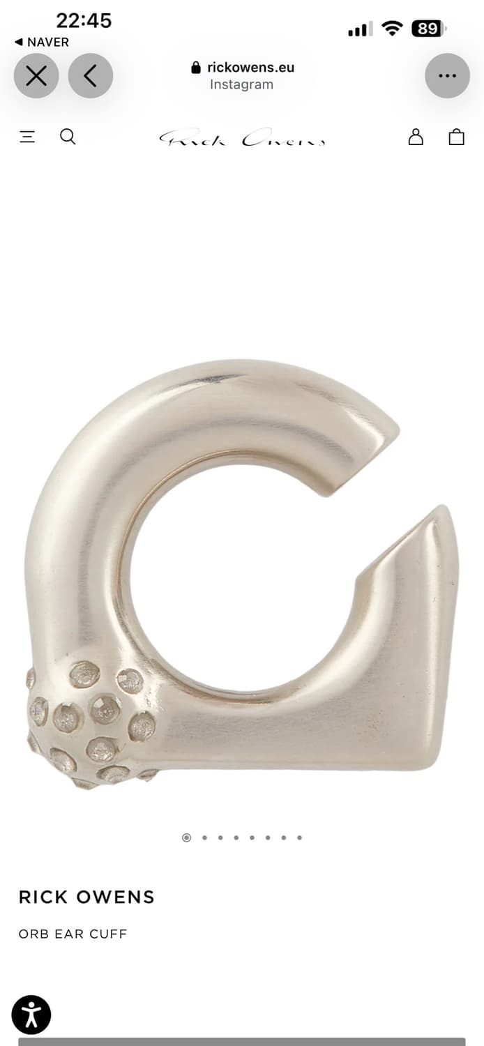 rick orb ear cuff 상품이미지2