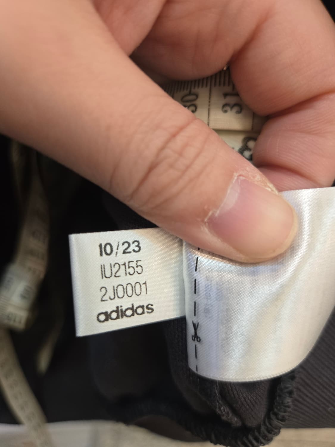 아디다스 아르헨티나 베켄바우어 트랙탑 상품이미지7