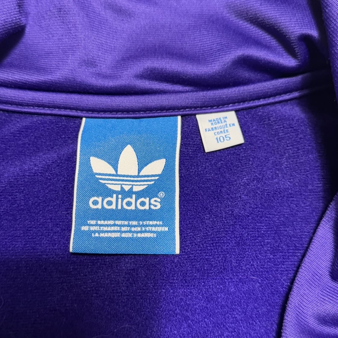 105 아디다스 퍼플 져지 상품이미지3