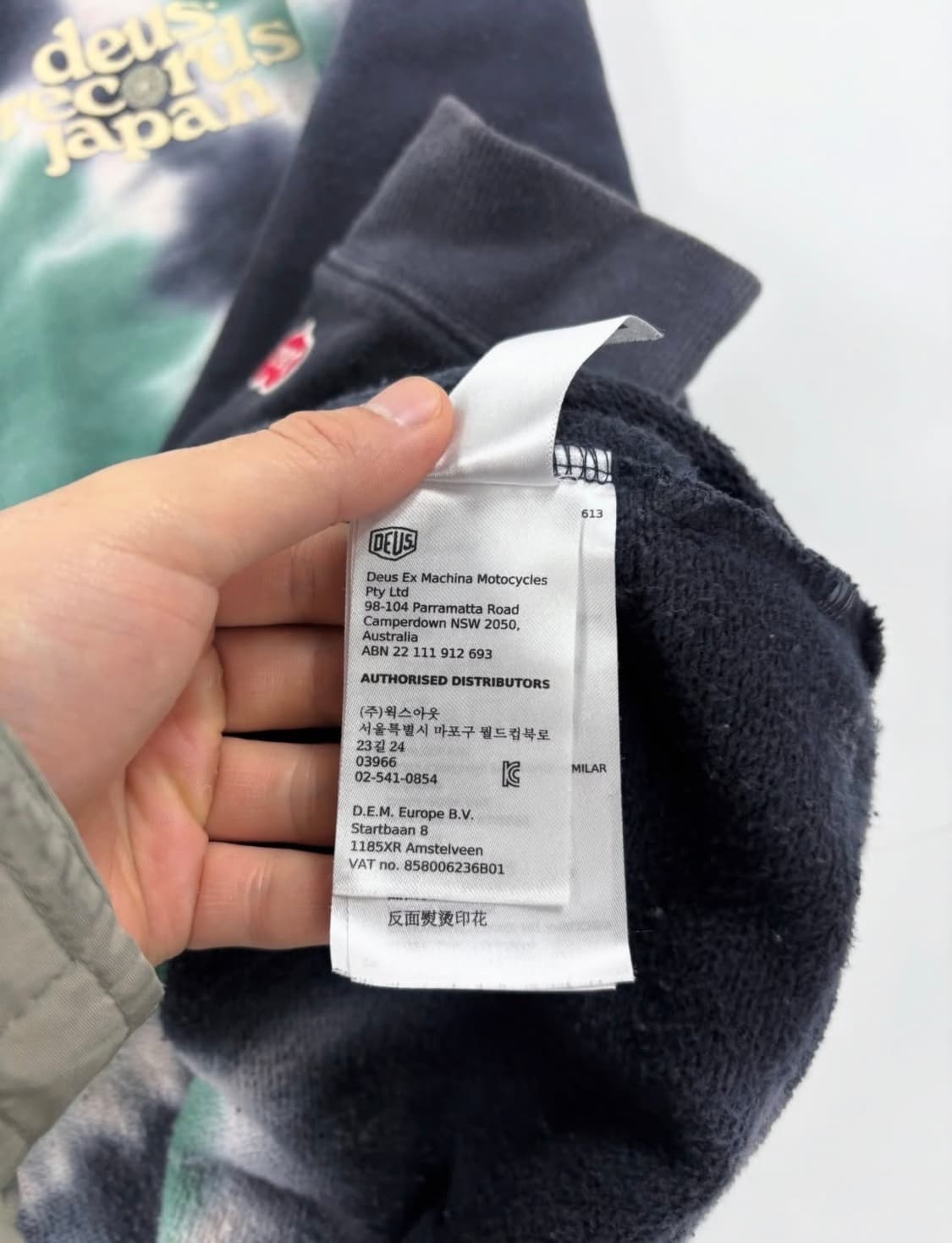 데우스 타이다이 맨투맨  상품이미지5