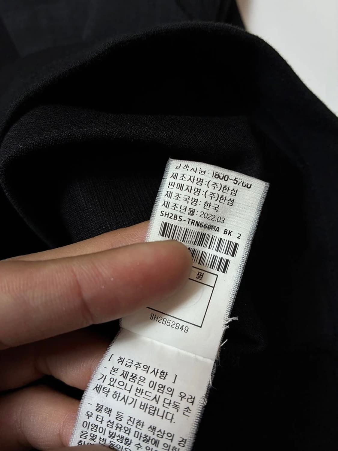 시스템 22SS 오버핏 나일론 배색 포켓 반팔 티셔츠 PN9692 상품이미지8