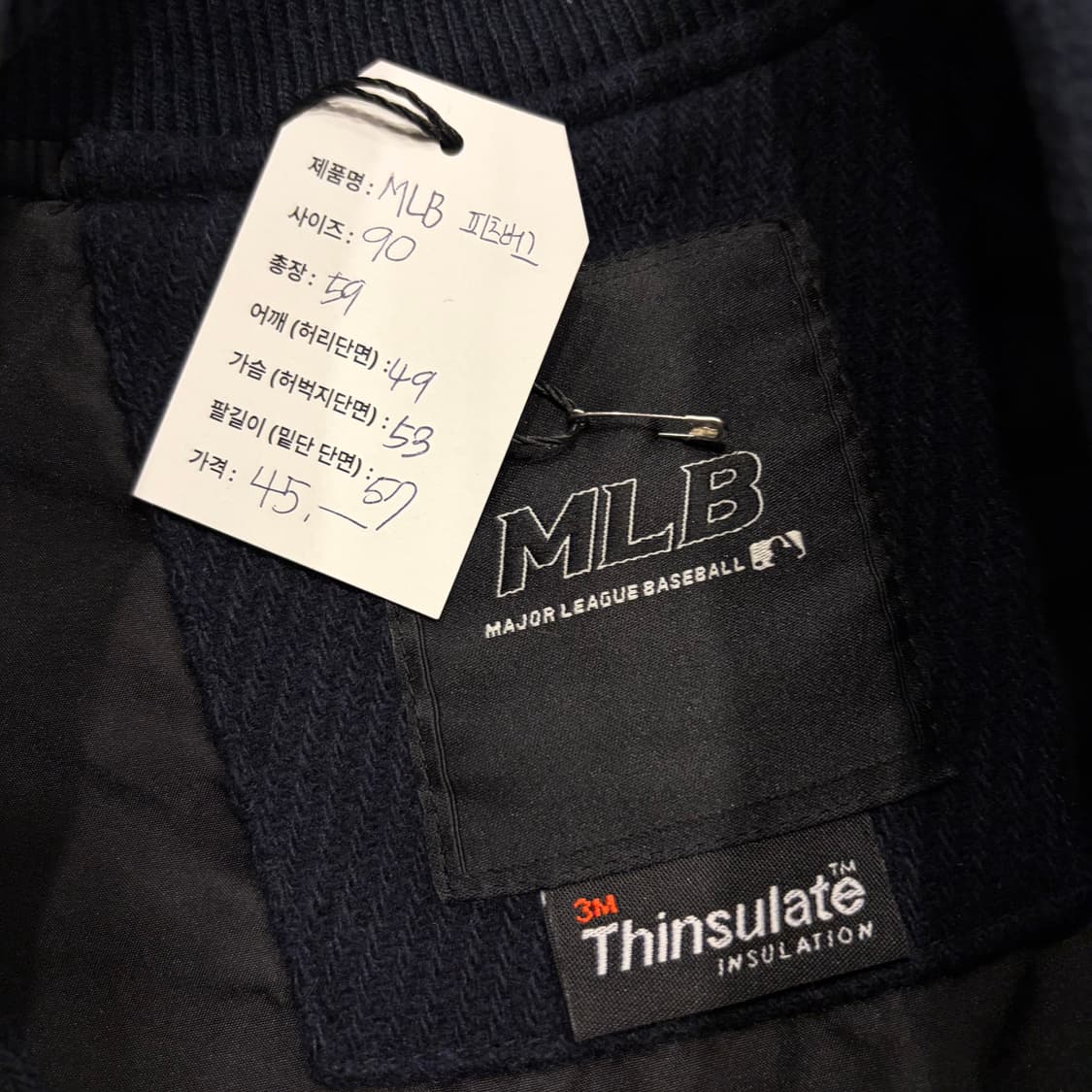 [90] MLB 피츠버그 파이어리츠 스팽글 야구 점퍼 C220 상품이미지5