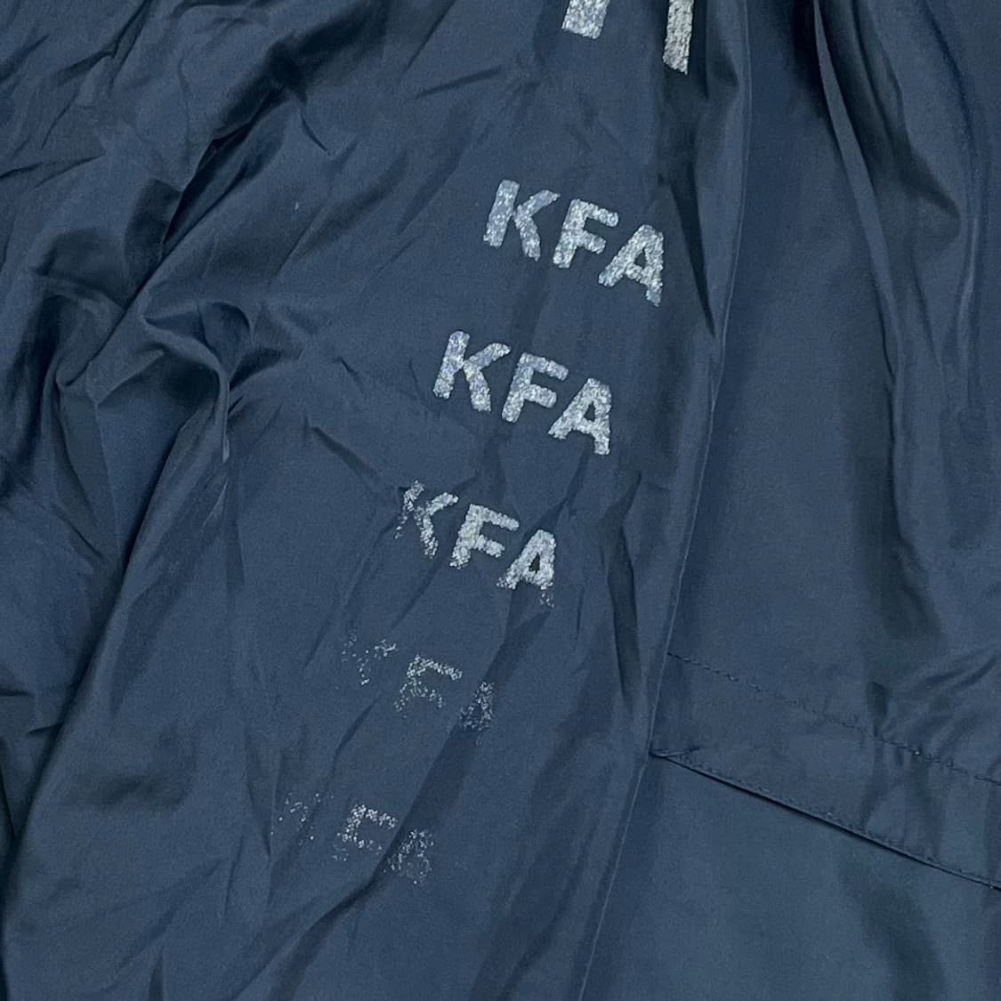 KFA 대한축구협회 바람막이 기모 웜업 100 상품이미지4