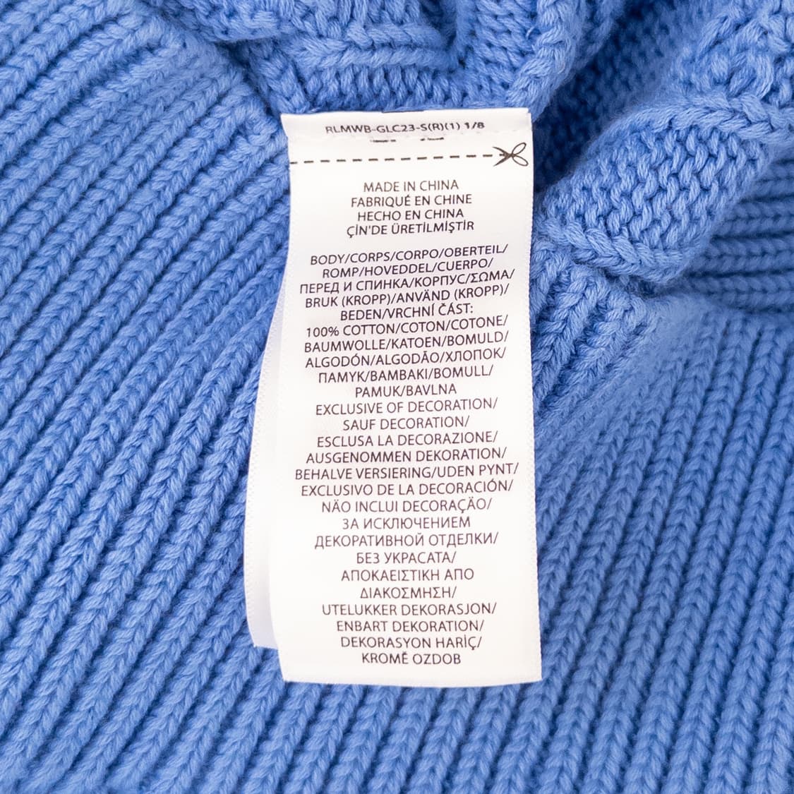 폴로랄프로렌 숏 슬리브 가디건 상품이미지8