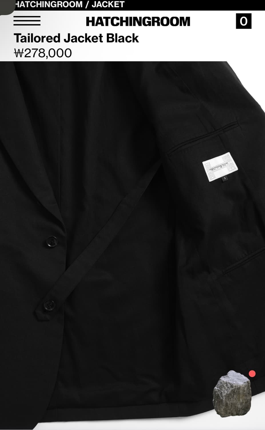  해칭룸 Tailored Jacket Black 상품이미지3