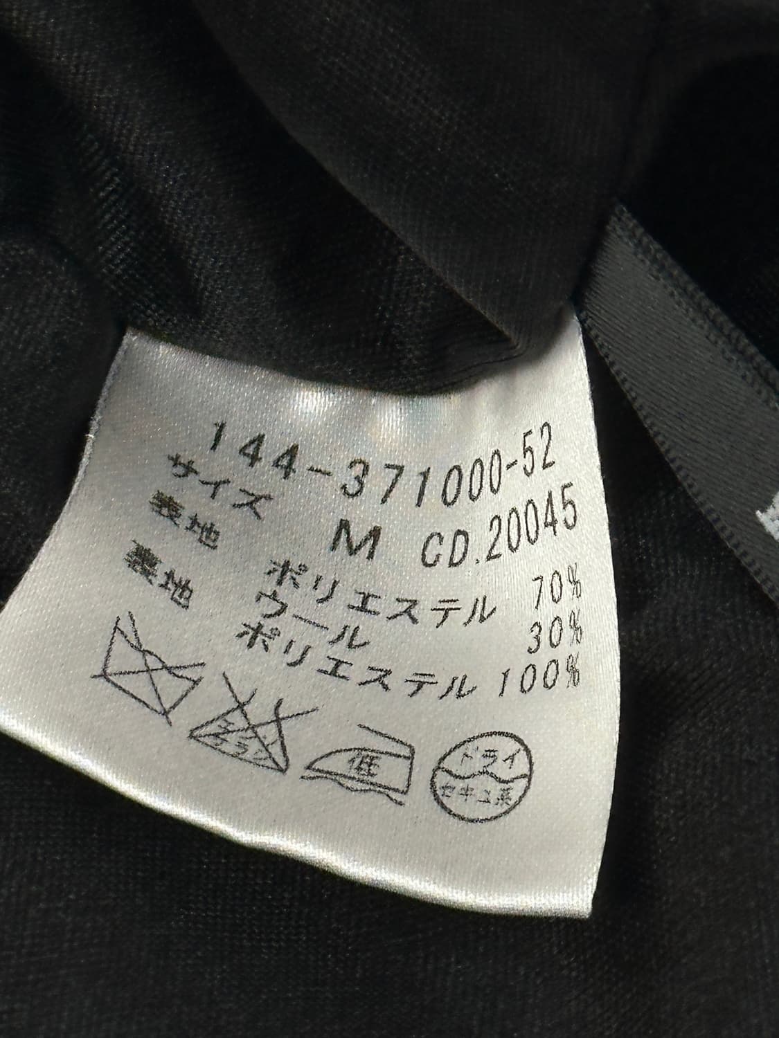 🖤슈슈룬 쇼콜라깔 겨울 숏팬츠🖤지뢰계 러블리 양산형 갸루 공겜여주 상품이미지8