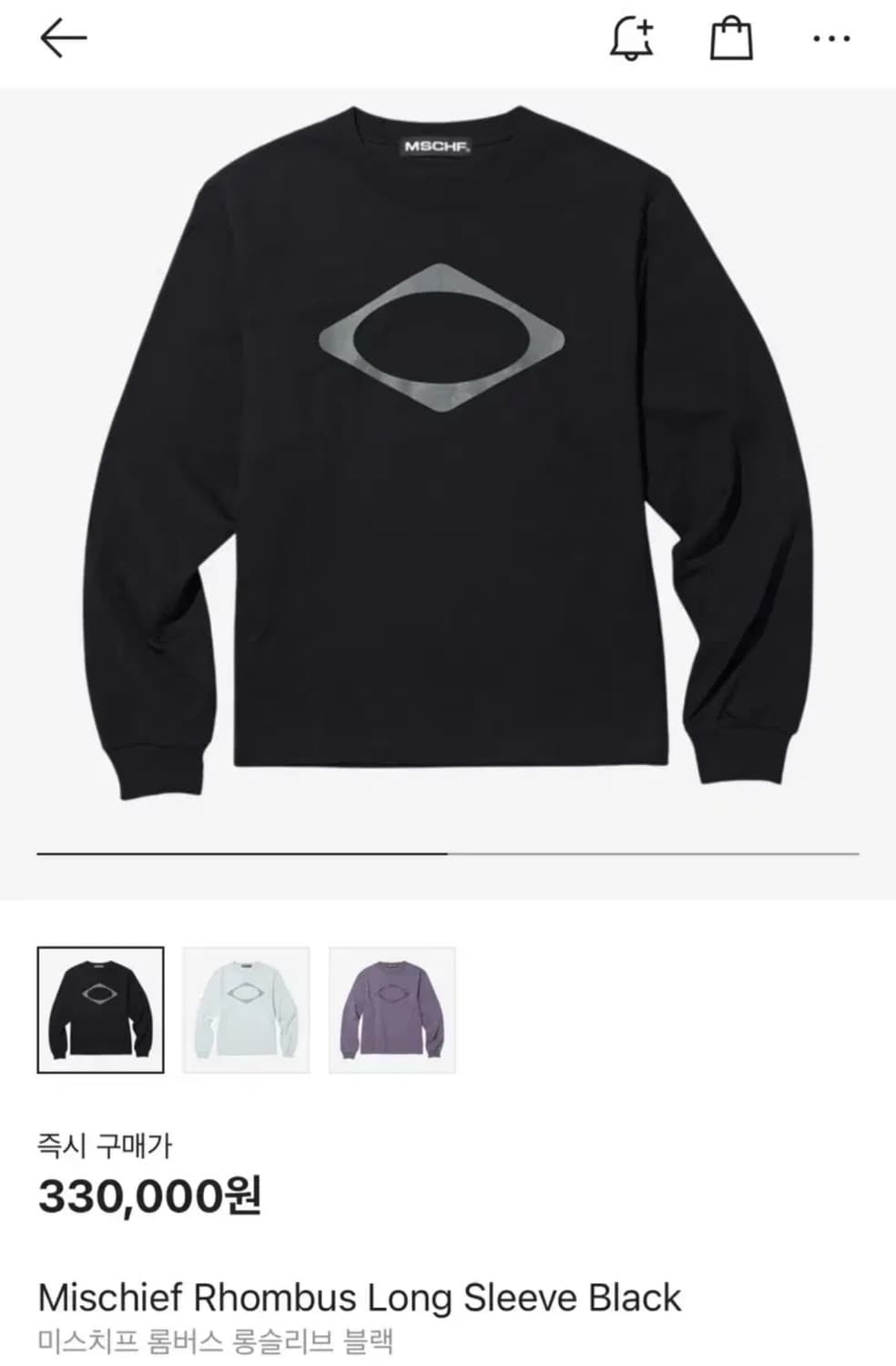 미스치프 롬버스 롱슬리브 M 블랙 상품이미지1