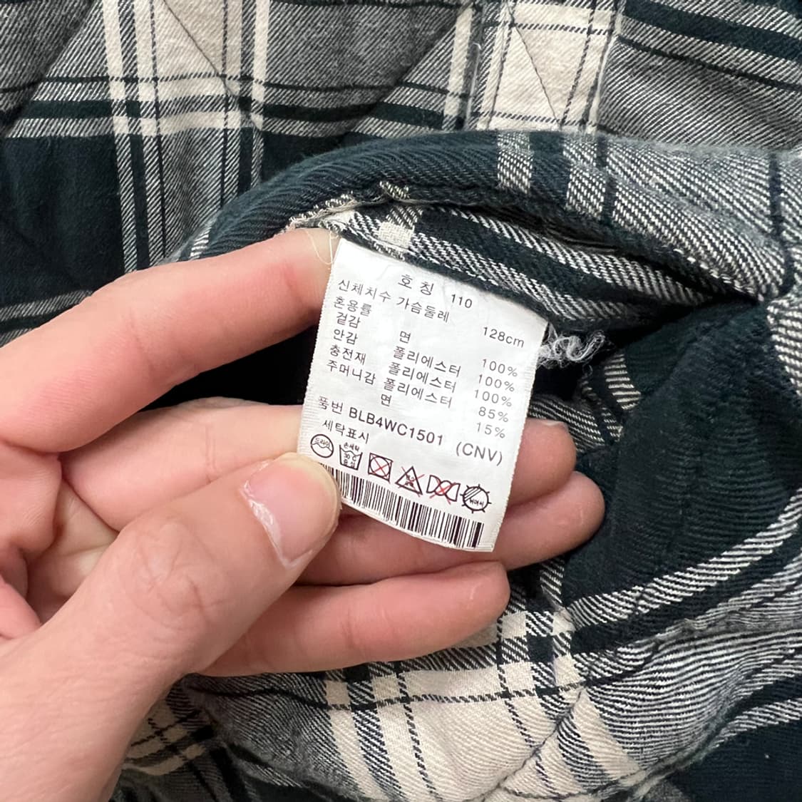 AND Z 앤드지 누빔 셔츠 자켓 110 상품이미지4