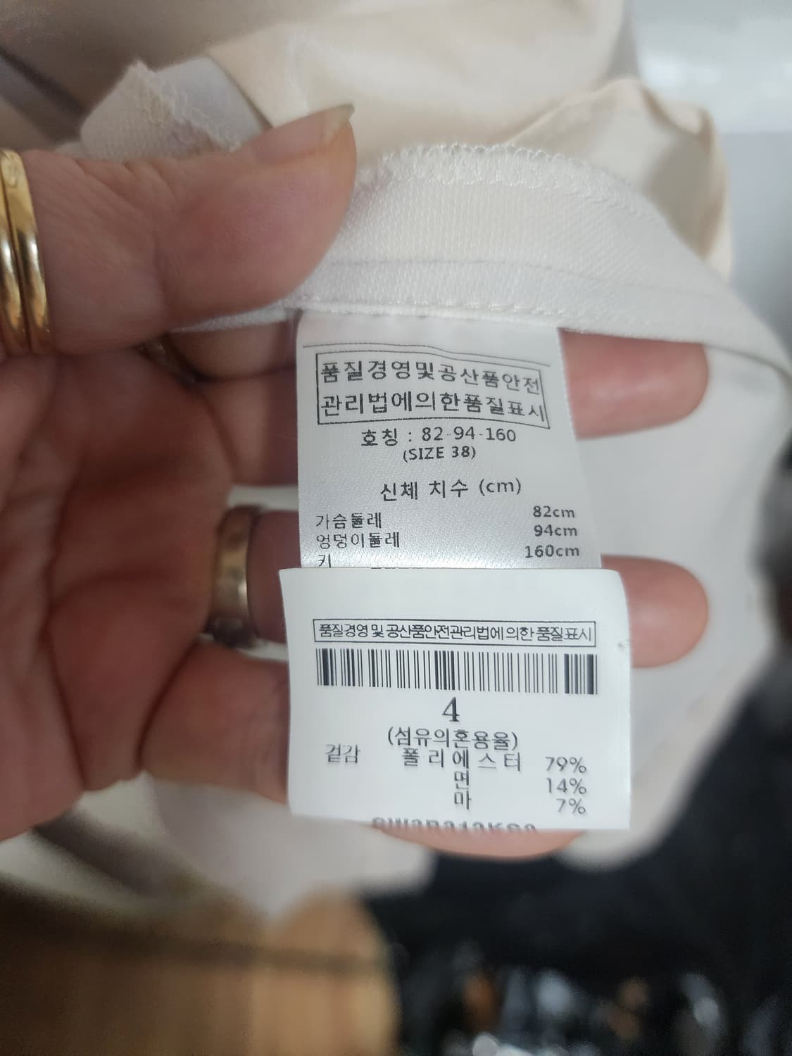 10 꼬르소 꼬모 베이지 트렌치 코트 38 상품이미지7