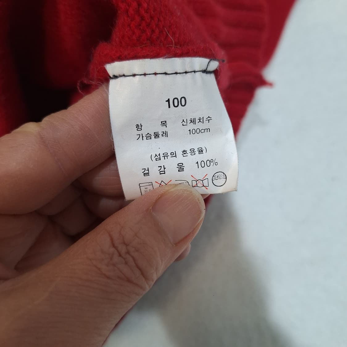 빈폴 반집업니트100 상품이미지3