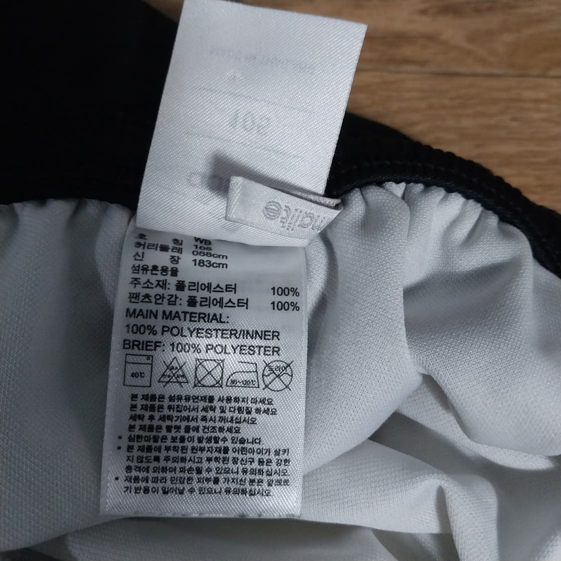 아디다스 반바지 남성33-35 인치 상품이미지5