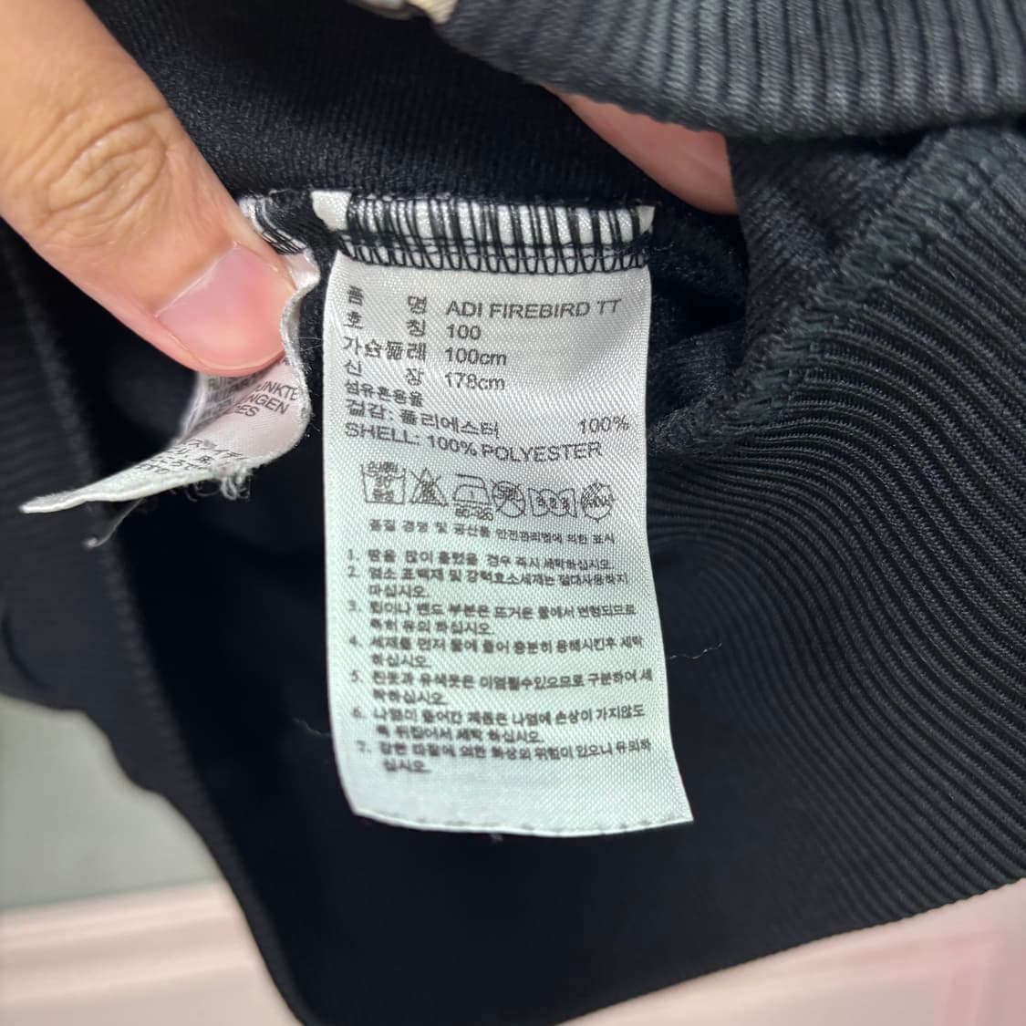 아디다스 파이어버드 져지 트랙탑 검정 상품이미지3