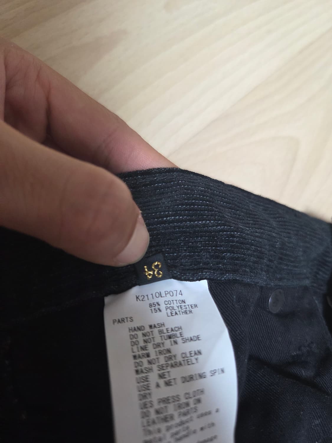 캐피탈 잼스톤 코듀로이 몽키 시스코 팬츠 34 상품이미지4