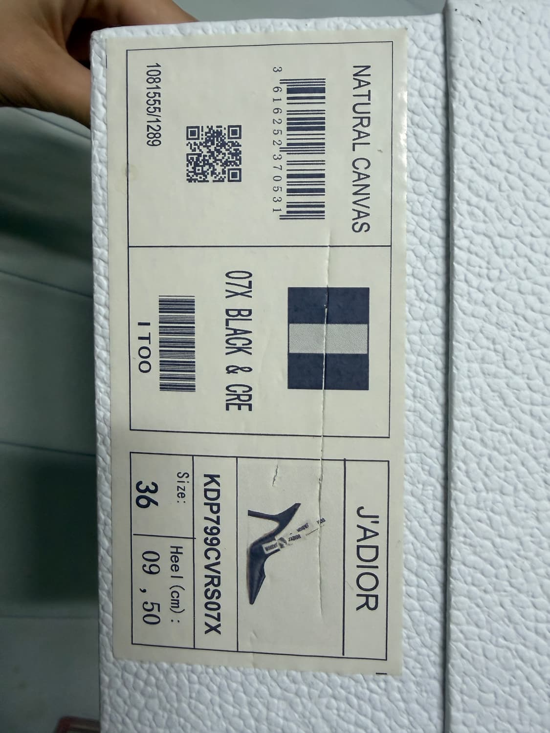 디올 슬링백 36 230 상품이미지5