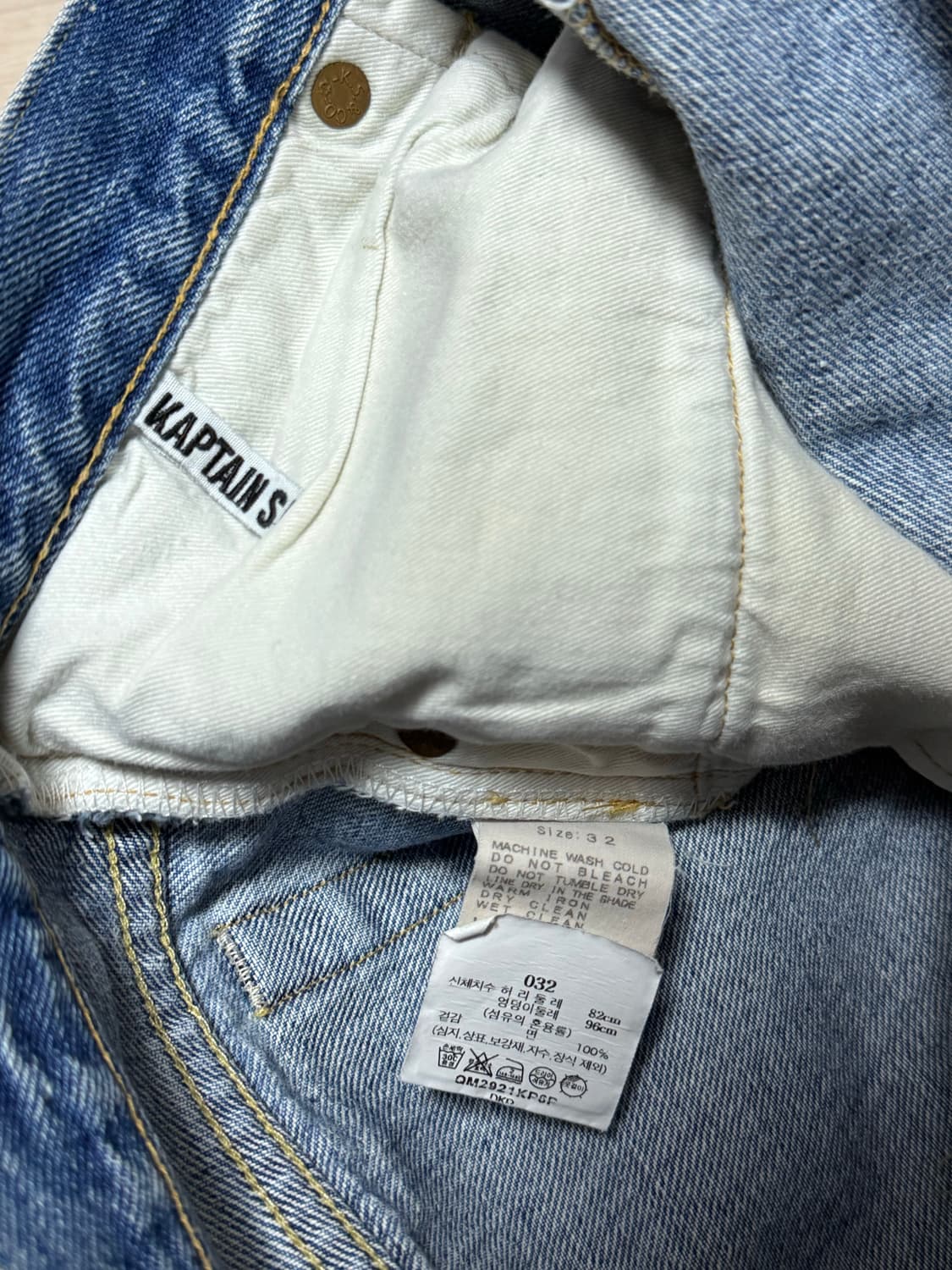 캡틴선샤인 스케이트슈컷 인디고 빈티지 워시드 데님 새제품 상품이미지3
