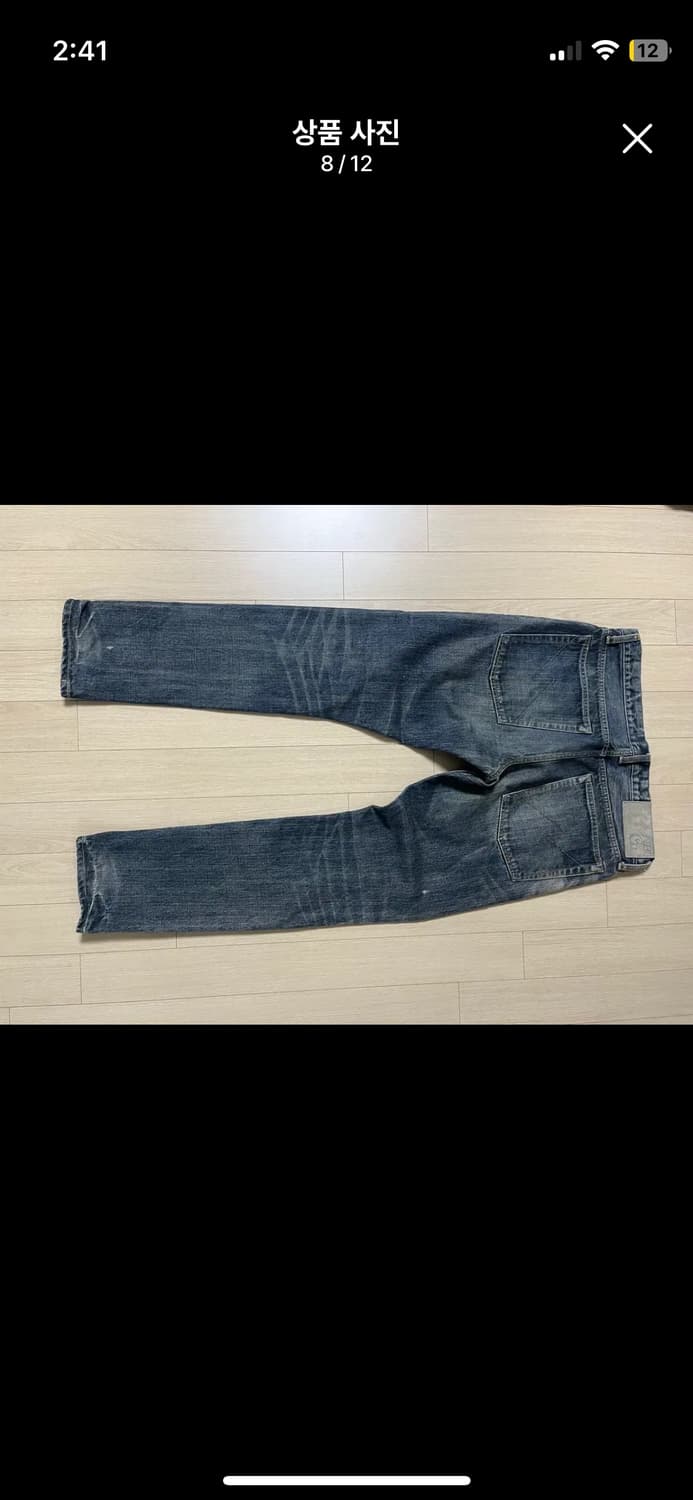 네이버후드 데님팬츠 L 상품이미지7