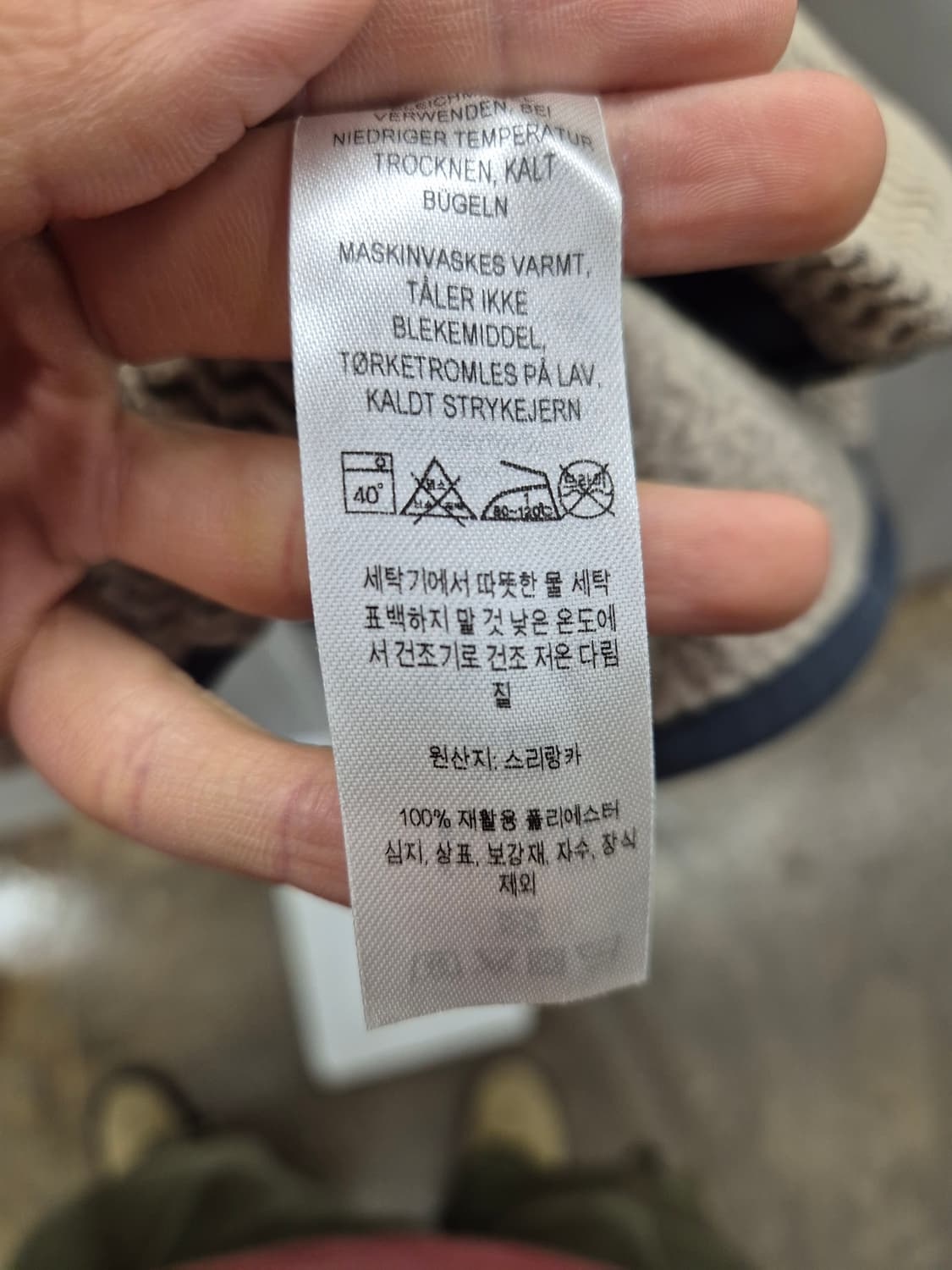 파타고니아 플리스 후디 L 상품이미지6