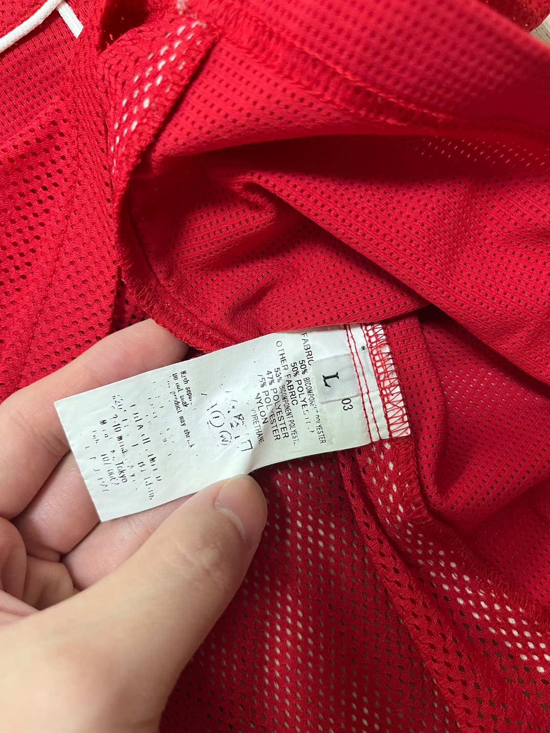 카브엠트 메쉬 롱슬리브 L 상품이미지4