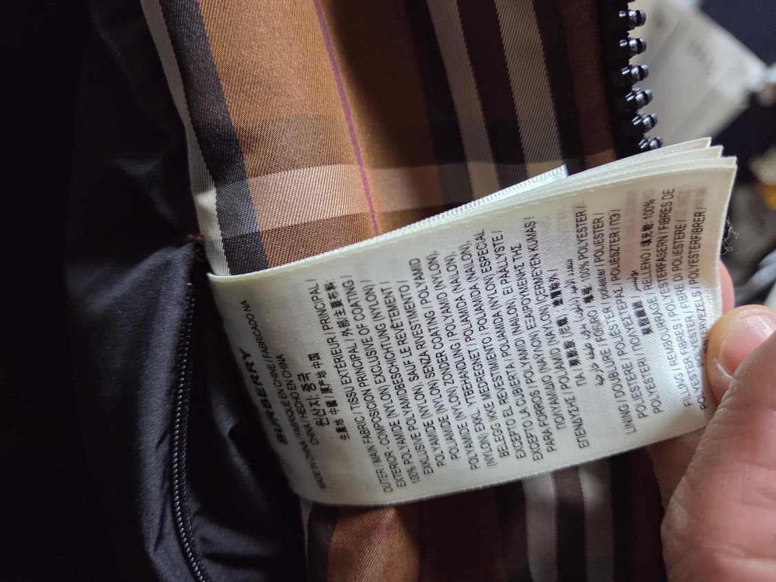 버버리 체크 나일론 퍼퍼 자켓 패딩 다크 버치 브라운 M 상품이미지4