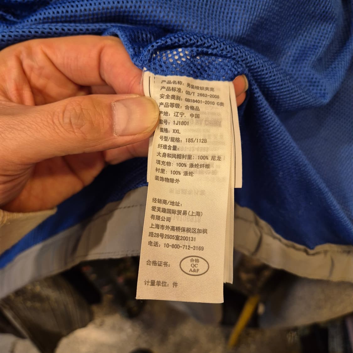 실사이즈-XL(착샷잇음) 아베크롬비 그레이 후드자켓 상품이미지5