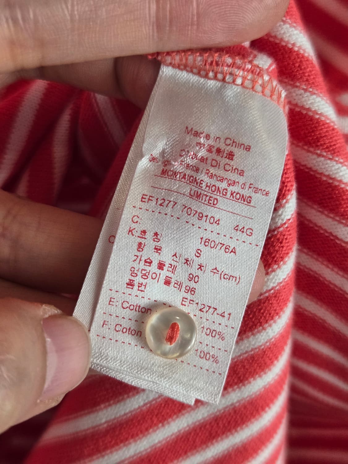 [무료배송]라코스테 라이브 S 여성 둥근 카라 스트라이프 긴팔 미니 원피 상품이미지9