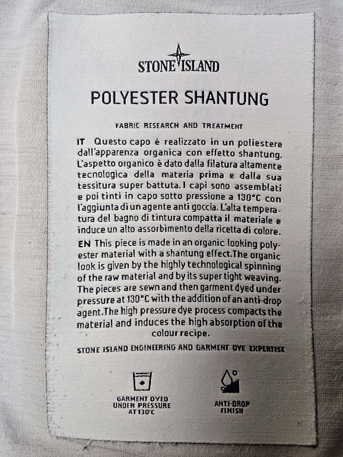 스톤아일랜드 POLYESTER SHANTUNG 필드자켓 상품이미지9