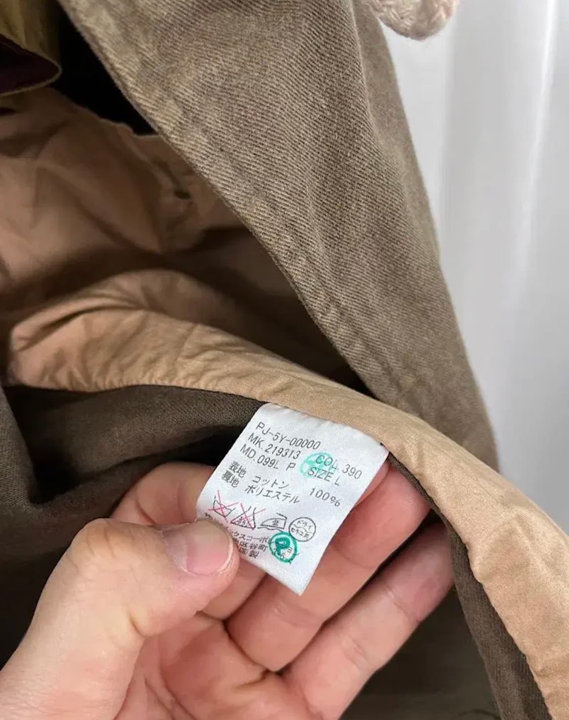 Paul smith 상품이미지8