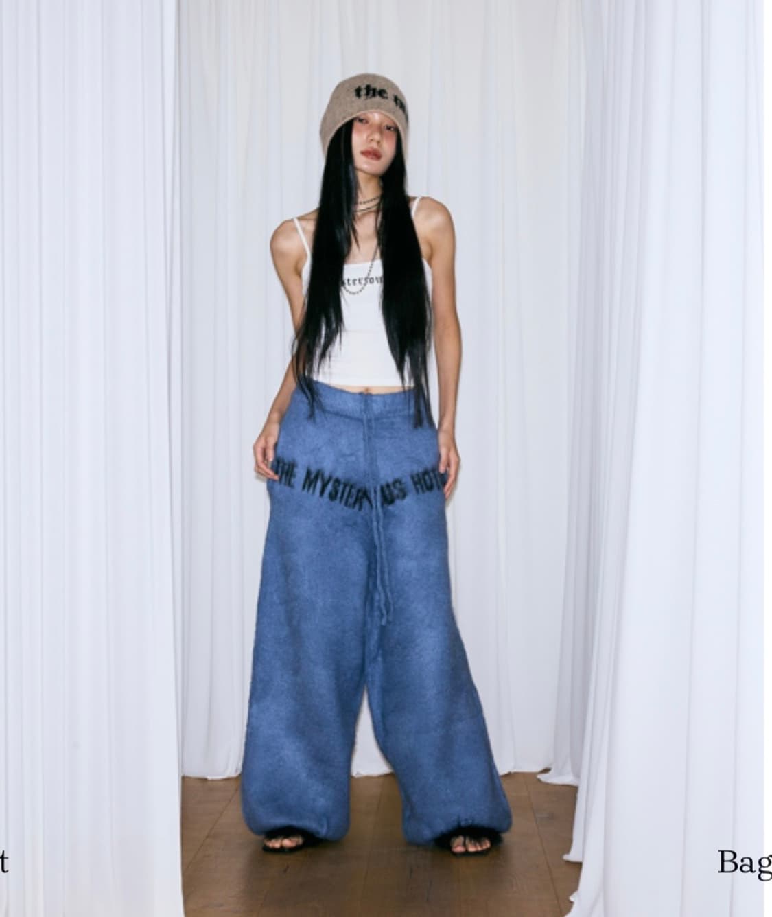 더미스테리어스호텔 니트 팬츠 상품이미지3