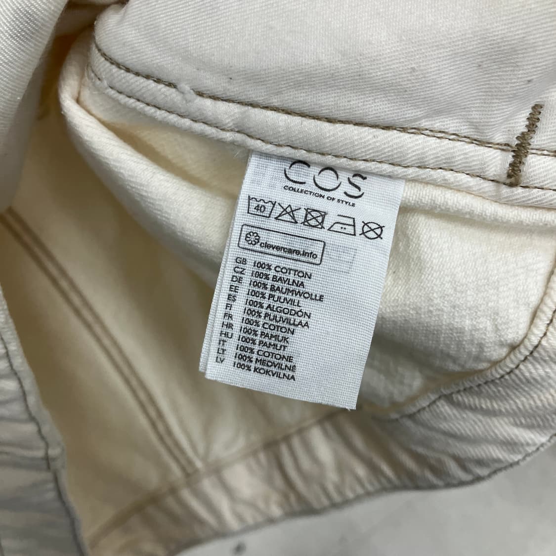 코스 아이보리 카라리스 코튼 데님 자켓 M 상품이미지5