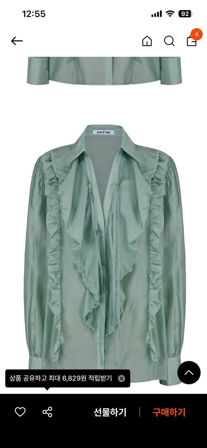 살롱드서울 블라우스 상품이미지1